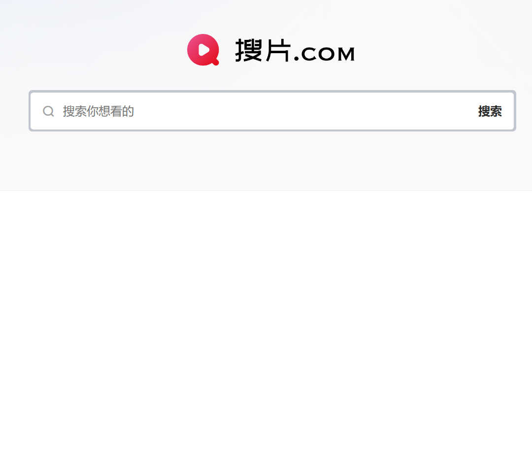 搜片.com