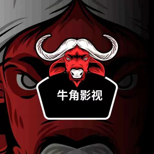 牛角影视